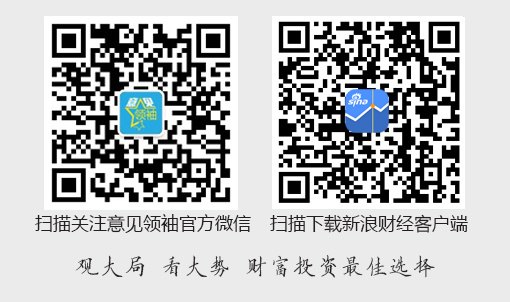 张斌：打破扩大内需的认知困境——读余永定教授的《增长是硬道理》有感