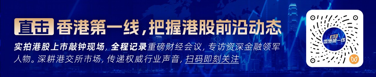 国泰海通：建议10月超配大盘风格等权配置价值和成长风格