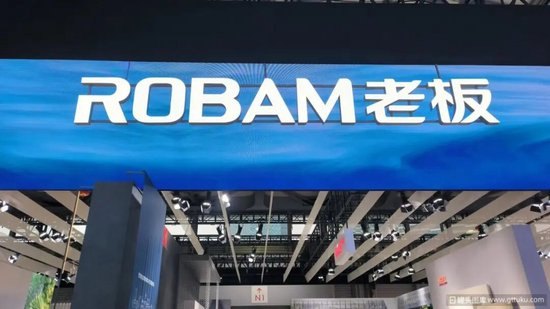 老板电器为何豪掷12亿买温度计
